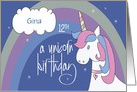 Birthday for 12 Year Old, Unicorn Birthday with Custom Name card