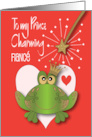 Hand Lettered Valentine’s Day Fianc Prince Charming Frog in Crown card