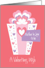 Valentine’s Day for Mother in Law to Be, Gift with Heart Bows card