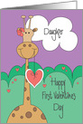 First Valentine’s Day for Daughter, Giraffe in Bow with Heart card