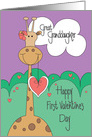 First Valentine’s Day for Great Granddaughter, Giraffe with Bow card