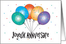 Joyeux Anniversaire Ballons avec Beaucoup de Couleurs card