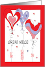 Bright Colored Valentine’s Day for Great Niece Three Heart Balloons card