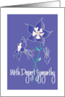 Hand Lettered With Deepest Sympathy Columbine Trio with Border card