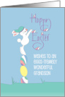 Hand Lettered Easter for Grandson White Bunny Hunting for Eggs card