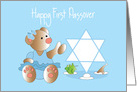 Baby’s First Passover for Girl, Bear, Star of David & Pesach Foods card