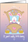 Congratulations, Easter Baby, Sweet Cuddly Bunny & Bear card