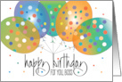 Hand Lettered Birthday for Boss with Five Polka Dot Birthday Balloons card