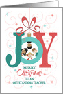 Hand Lettered Christmas for Teacher, Joy Ornament with Children card