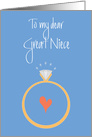 Great Niece Engagement Congratulations, Diamond Ring & Heart card