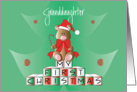 First Christmas for Granddaughter, Bear on Blocks with Santa Hat card