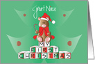 First Christmas Great Niece, Bear on Blocks & Santa Hat card
