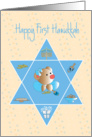 Baby’s First Hanukkah for Girl, Bear with Hanukkah Traditions card