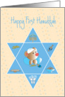 Baby’s First Hanukkah for Boy, Bear with Hanukkah Traditions card