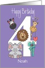 Birthday for 4 Year Old Boy with Custom Name & Zoo Animals card