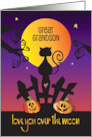 Halloween Great Grandson Love You Over the Moon with Cat Silhouette card