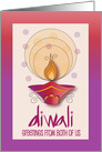 Diwali from Both of Us, With Clay Diya & Radiating Flame with Light card