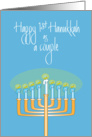 First Hanukkah as a Couple with Candle Filled Menorah card