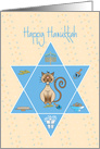Hanukkah from Pet Cat, Cat with Dreidel & Star of David card