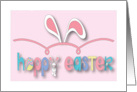 Hand Lettered Hoppy Easter with Bunny Ears and Bunny Hopping card