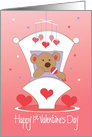 First Valentine’s Day, Bear in Cradle with Hearts & Mobile card