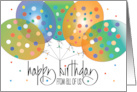 Hand Lettered Birthday From All of Us with Colorful Polka Dot Balloons card