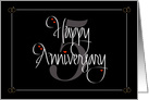 Hand Lettered Wedding Anniversary for 5th Anniversary & Hearts card