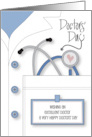 Doctors’ Day 2022 Stacked Large Colorful Date with Stylized Caduceus card