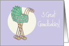 Becoming Great Grandparents to Triplets, 3 Mint Green Strollers card