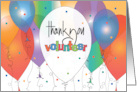 Hand Lettered Thank You to Volunteer with Bright Balloons and Confetti card