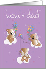 Parents’ Day Angel Bears, with Angel Wings, Flowers & Kites card