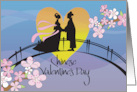 Hand Lettered Chinese Valentine’s Day Couple on Cherry Blossom Bridge card