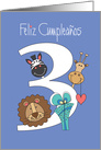Tercer Cumpleaos, Zoolgico de Animales Jirafa, Cebra y Len card