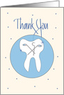 Thank You for Dentist, Shiny White Tooth with Dental Equipment card