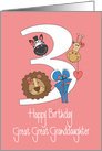 3rd Birthday for Great Great Granddaughter, Three & Zoo Animals card