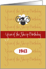 Chinese Year of the Sheep Birthday for 1943 with Horned Ram card