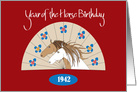 Chinese Year of the Horse Birthday, 1942 with Horse Duo & Fan card
