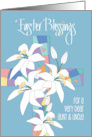 Hand Lettered Easter for Aunt & Uncle Colorful Cross and White Lilies card