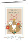 Christmas from Dental Office, Season of Joy Ornament with Tooth card