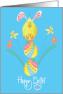 Hand Lettered Easter with Bunny Ear Wearing Chick Balancing on Eggs card