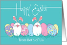 Easter from Both of Us, Decorated Easter Eggs & Two Bunnies card