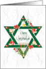 Hand Lettered Chrismukkah Hanukkah at Christmas with Star of David card