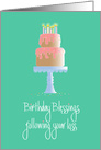 First Birthday Day Alone Bereaved, Cake with Comforting Thoughts card