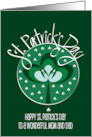 Hand Lettered St. Patrick’s Day for Parents Stylized Green Shamrock card