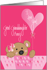 Valentine’s Day for Great Granddaughter, Bear with Heart Balloon card
