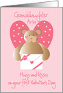 1st Valentine’s Day for Granddaughter, Bear with Envelope & Heart card