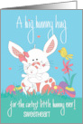 Easter for Girl with White Bunny Hugging Toy Bunny and Friendly Chick card
