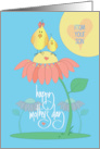 Mother’s Day to Mom from Son, Mother & Son on Flower with Hearts card