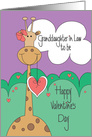 Valentine’s Day for Granddaughter in Law to be, Giraffe with Heart card