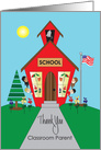 Thank you to School Classroom Parent, Red Old Fashioned School card